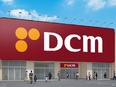 DCM店舗運営職◆残業月8.5h／年休122日／有休・育休取得推進／プライム上場G／定着率95.6％2