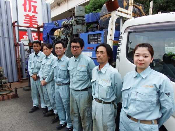 転職・求人情報イメージ1