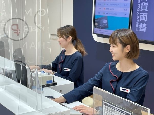 転職・求人情報イメージ1