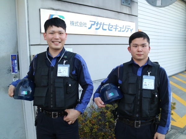 転職・求人情報イメージ1