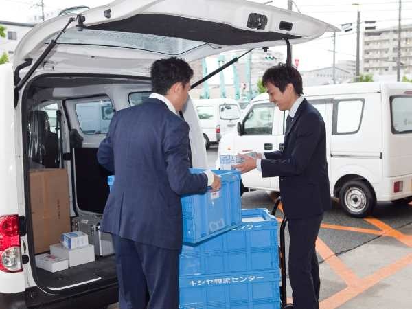 転職・求人情報イメージ2