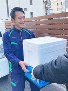 生協のルートドライバー◆基本土日休／賞与年2回／固定ルートで未経験でも安心／再配達なし／残業ゼロも可1