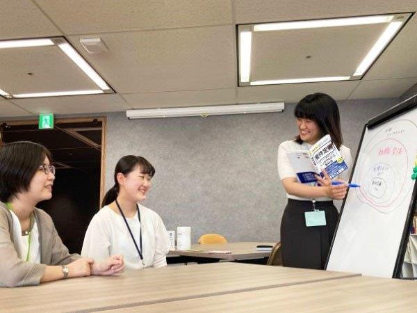 転職・求人情報イメージ2