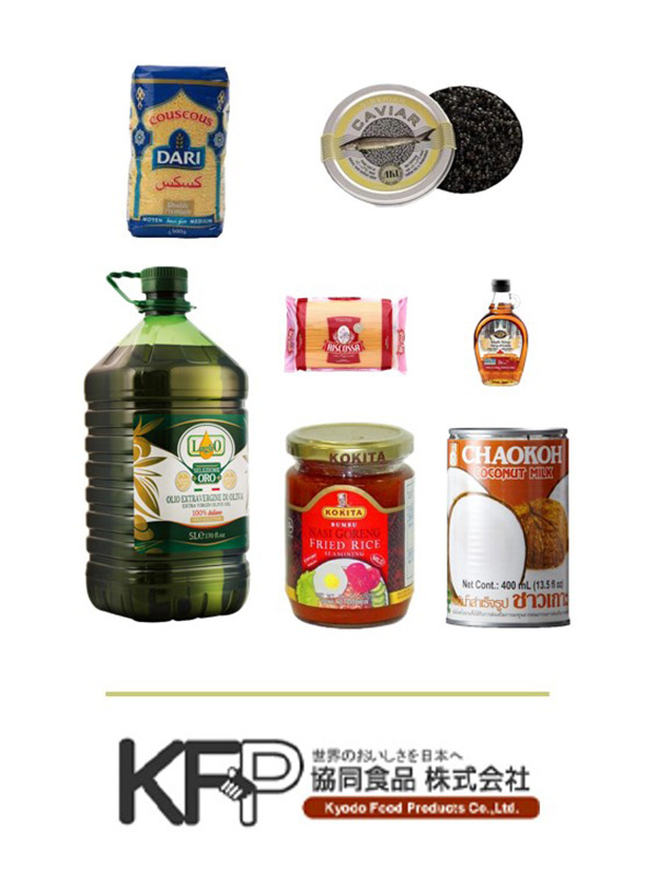 食品専門商社の営業事務◆年間休日120日以上／残業は月5時間ほど／賞与過去20年以上支給実績5ヶ月分イメージ1