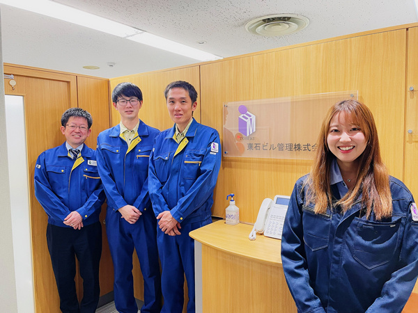 転職・求人情報イメージ2