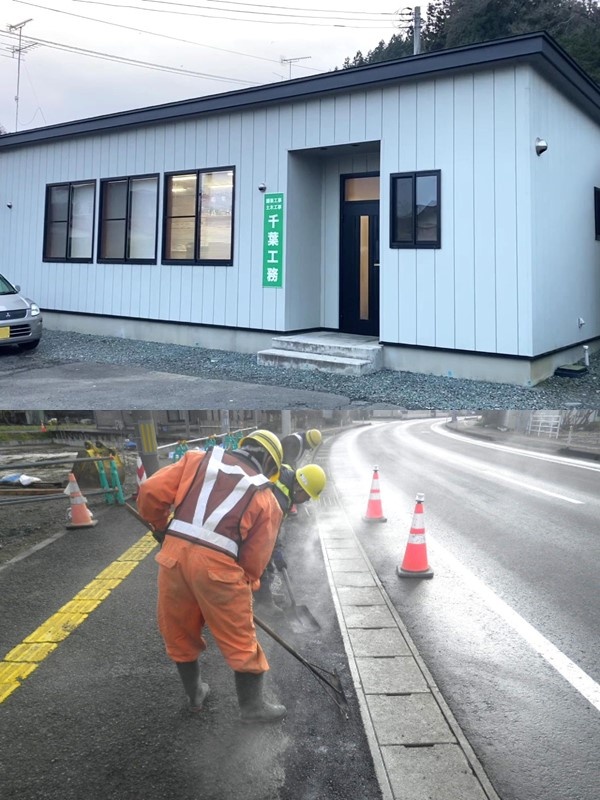 外構の現場作業スタッフ（未経験歓迎）◆書類選考なし／原則17時退社／週に2回休み／転勤なしイメージ1