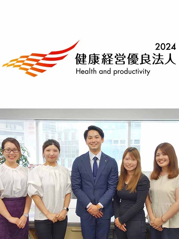 営業総合職◆3年後には営業所長！2025年4月給与改定予定／営業所長平均年収848万円／年休127日イメージ1