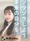 インフラエンジニア（未経験歓迎）◆95%が未経験入社／月3～5万円の昇給あり／年休123日以上1