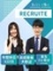 企画職（研修・セミナーの企画から運営）◆大阪市内勤務・転勤なし／年休122日／賞与昨年度実績7ヶ月分