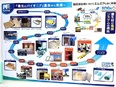 法人営業◆ほぼ17時半退勤可／実働7.5h／年間休日120日／設立42年／養生材のシェアトップクラス3