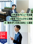 法人営業（外資系デビュー歓迎）◆新規プロジェクト立ち上げメンバー／フードデリバリーサービスの導入支援1