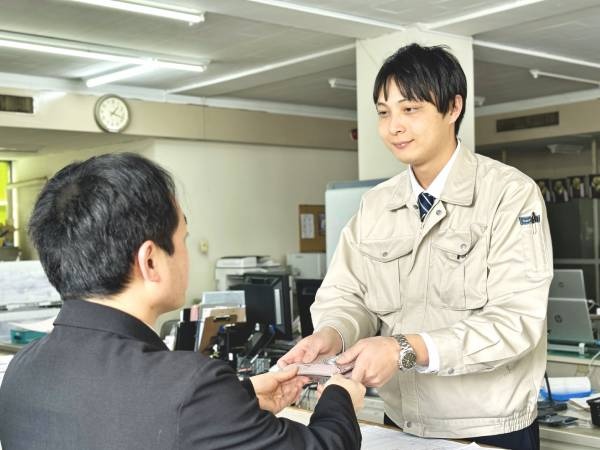 転職・求人情報イメージ1