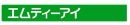 株式会社エムティーアイ（東証プライム上場）