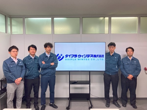 転職・求人情報イメージ1