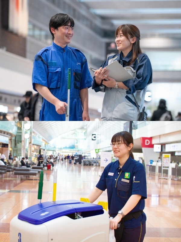 羽田空港の清掃管理◆年休121日／東証プライム上場G／賞与あり／資格手当など充実／独身寮月5500円イメージ1