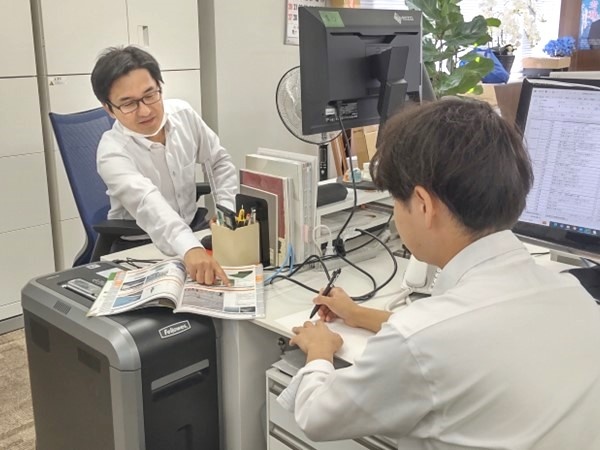 転職・求人情報イメージ1