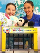 『Kids Duo』の教室長◆土日祝休み／年間休日120日／残業ほぼなし／福利厚生充実1