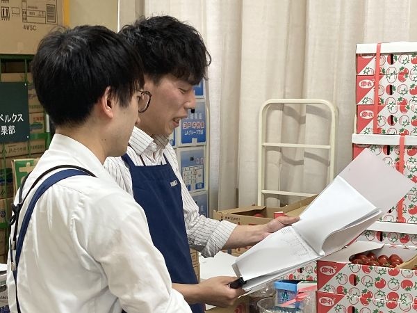 転職・求人情報イメージ2