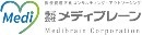 株式会社メディブレーン