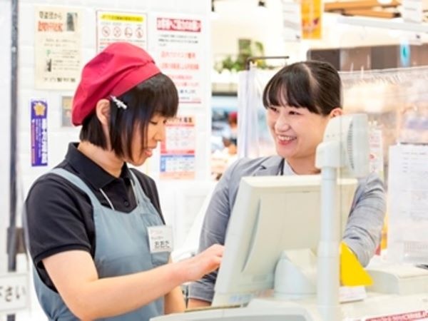 転職・求人情報イメージ1