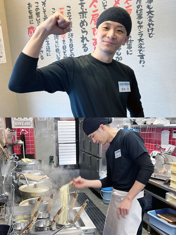 店舗運営スタッフ◆書類選考なし／ラーメンが好きでOK／最速3年で年収1000万円超の独立オーナーもイメージ1