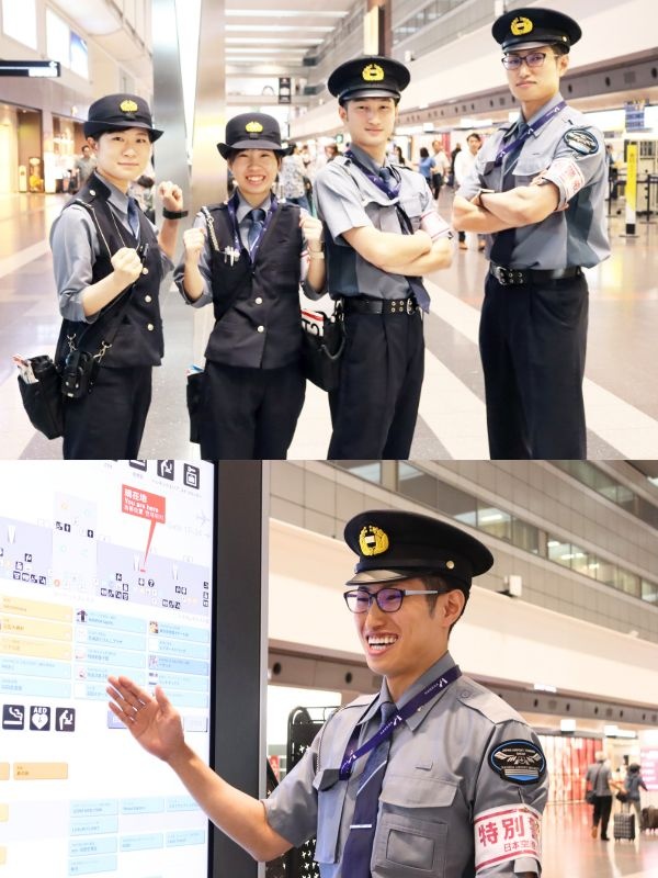 羽田空港の警備スタッフ◆未経験歓迎／賞与5.1ヶ月分／面接1回／独身寮完備・家族手当あり！イメージ1