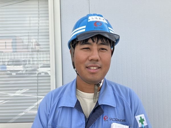 転職・求人情報イメージ2