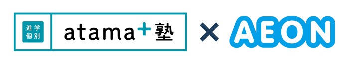 株式会社イーオン