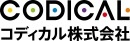 コディカル株式会社