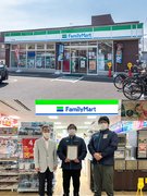 『ファミリーマート』の店舗運営スタッフ（未経験歓迎）◆月給26万円以上／月7～9休み／夜勤ナシ1