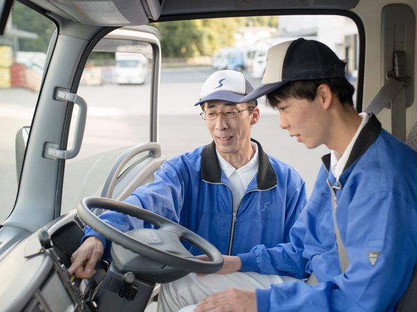 転職・求人情報イメージ1