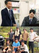 リスクアドバイザー（未経験歓迎）◆既存顧客営業／飛び込み・テレアポ一切なし／賞与年3回／残業月10h1