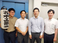 機械設備エンジニア◆創業100年／賞与年2回・昨年度実績6ヶ月分／年間休日125日／住宅手当あり2