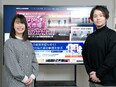 専門紙・Webメディアの記者（未経験歓迎）◆土日祝休み／残業月20h以内／リモートワーク可3