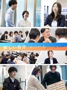 社内プログラマー◆100％自社開発／年間休日120日／月給27万円～／第二新卒・未経験の社員多数1