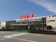 製造スタッフ（ロッテの商品などを製造）◆年休129日／10連休有／面接1回＋工場見学／年内最終募集！3