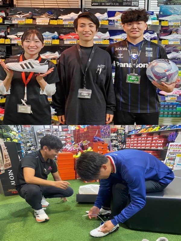 サッカーショップの店舗運営スタッフ（未経験歓迎）◆残業月0時間／社員割引あり／面接1回／仕入れも可！イメージ1