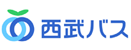 西武バス株式会社