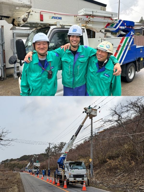 電気工事スタッフ◆未経験歓迎／完全週休2日制／土日休み／残業月14h以下／賞与2回／国家資格も取れるイメージ1