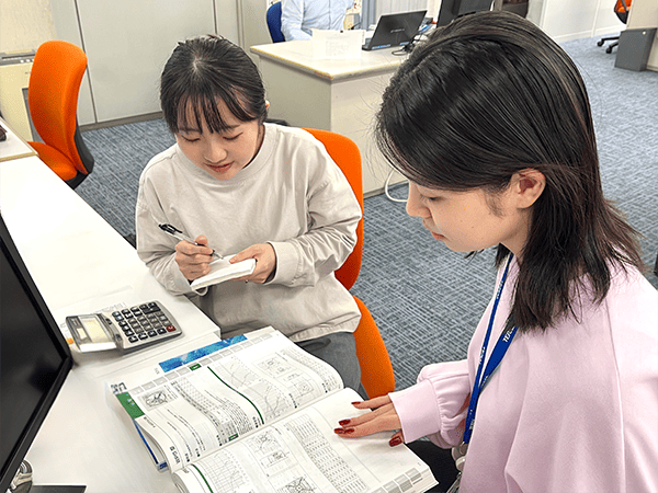 転職・求人情報イメージ1