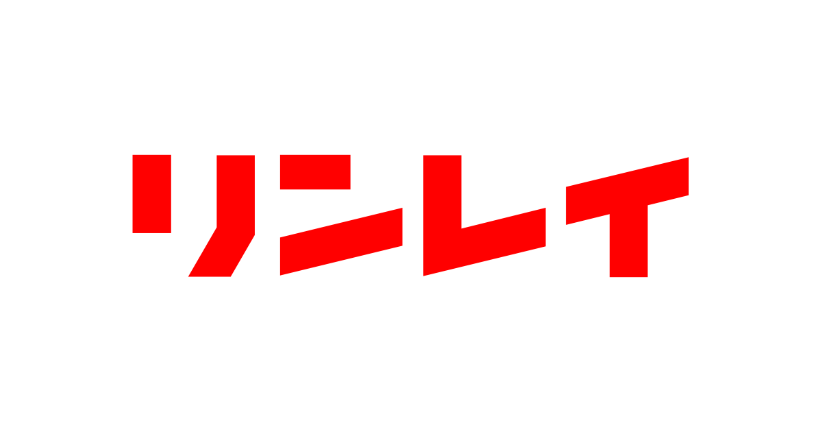 株式会社リンレイ