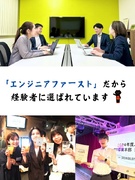 プログラマ（未経験OK）◆年間休日125日／研修制度充実／リモートワークあり／資格取得支援制度あり！1