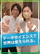 ITソリューション営業（未経験歓迎）◆年休120日以上／残業月10h以下／決算賞与総額昨対3割UP1