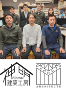 建築施工管理（デザイン性の高い建物を担当）◆残業月20h以下／元請けのみ／並行案件は1～2件／転勤無1