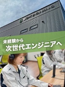 設計エンジニア（未経験OK）◆平均年収632万円／年間休日121日／9連休が年3回／9割がトヨタ案件1