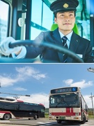 バス運転士◆普免のみで応募可／未経験でも月給33万円以上／バス専用の研修施設を完備／賞与約6ヶ月1