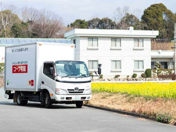 転職・求人情報イメージ1