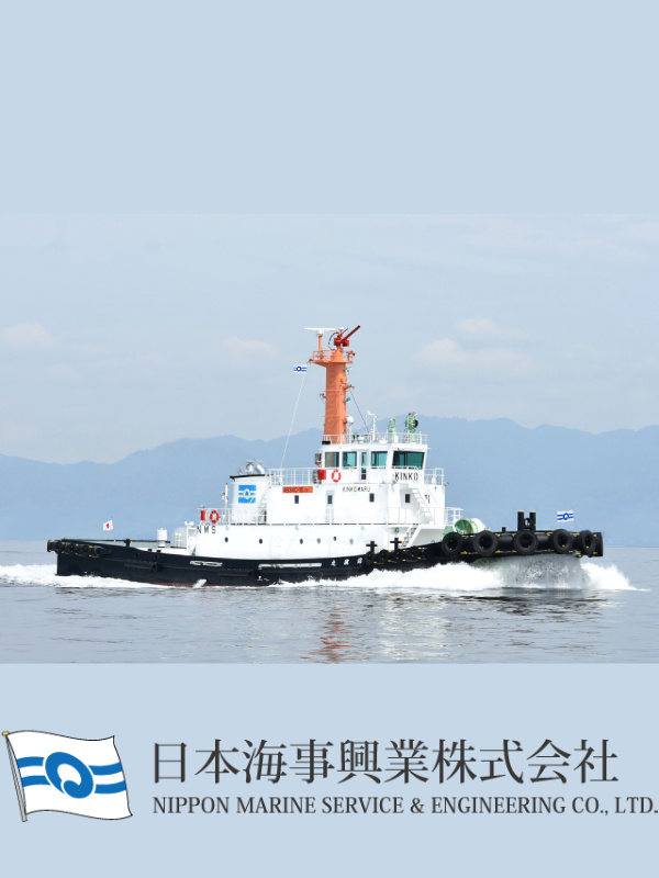 総合職◆総務経理・営業・海務・工務のいずれかを担当／完休2日制／年休127日／賞与や手当など充実！イメージ1