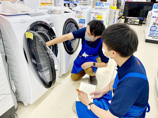 転職・求人情報イメージ2