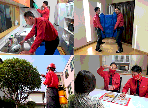 転職・求人情報イメージ2